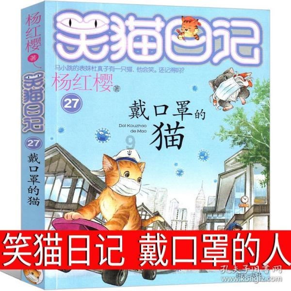 榴莲里面有烂的，能吃吗？-有问必答平台